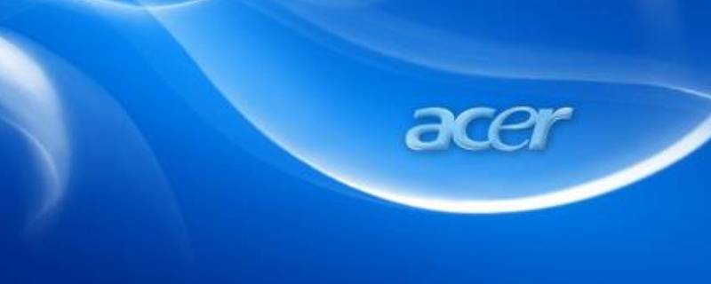 acer怎么进入bios-墨子百科 acer怎么进入bios