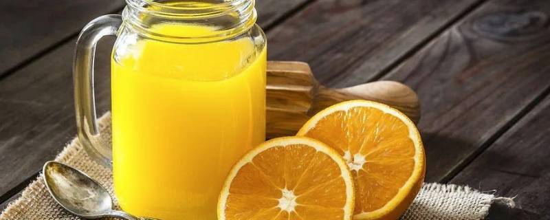 橙汁怎么榨好喝