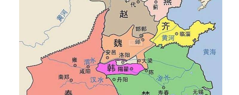 战国距离现在多少年了