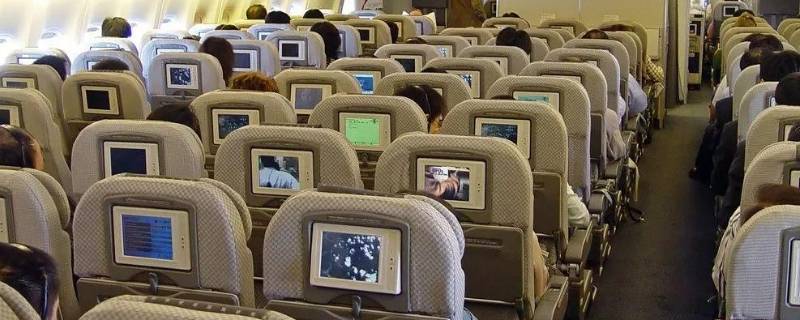 飞机选座1000里程什么意思-墨子百科 飞机选座1000里程什么意思