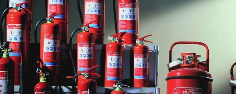 灭火剂分为哪几类-墨子百科 灭火剂分为哪几类