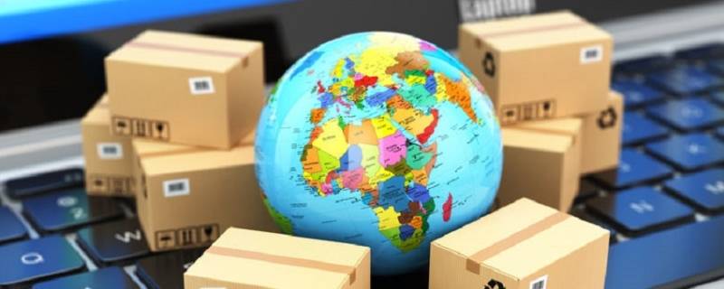 正在出库是什么意思-墨子百科 正在出库是什么意思