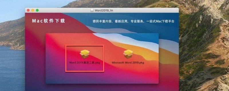 word表格显示不完整怎么调