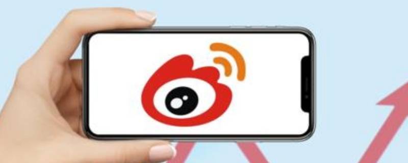 微博显示用户不存在是什么意思-墨子百科 微博显示用户不存在是什么意思