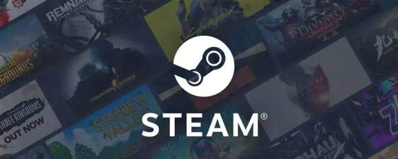 steam安装在哪个文件夹里才能用