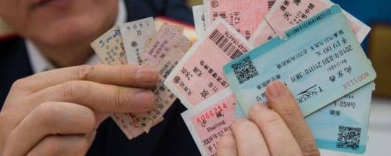 高铁票能退吗提前多久可以退票-墨子百科 高铁票能退吗提前多久可以退票