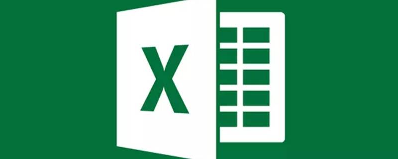 excel vba怎么打开