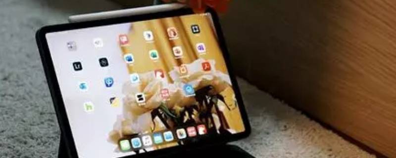 ipad充电次数怎么看