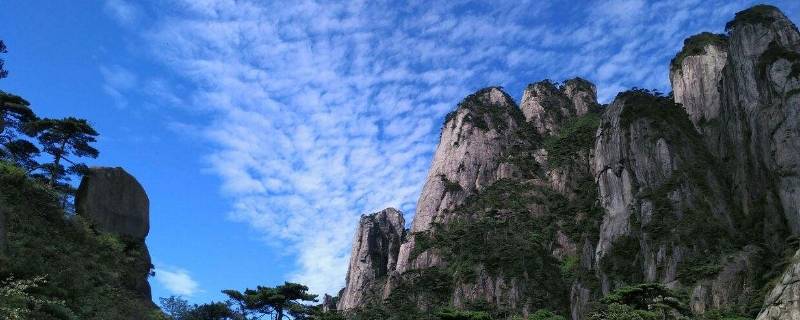江西的山有哪些-墨子百科 江西的山有哪些