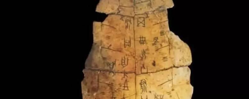 古代记事方法有哪些-墨子百科 古代记事方法有哪些