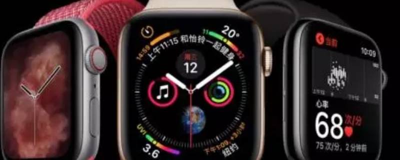 苹果手表可以测血压吗-墨子百科 苹果手表可以测血压吗