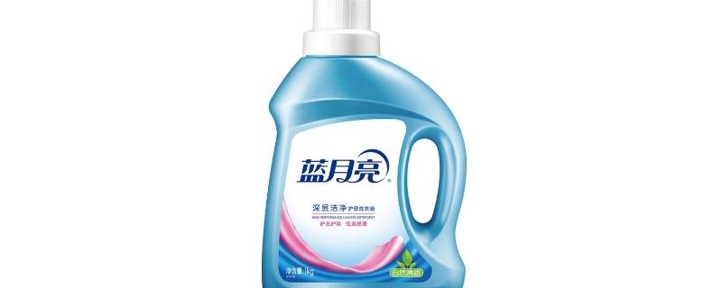 中性洗衣液有哪些品牌-墨子百科 中性洗衣液有哪些品牌