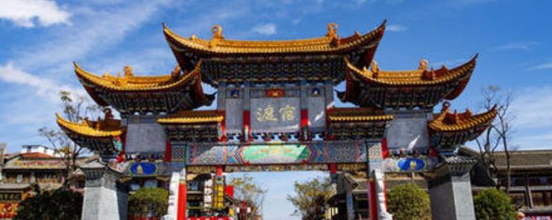 官渡在哪-墨子百科 官渡在哪