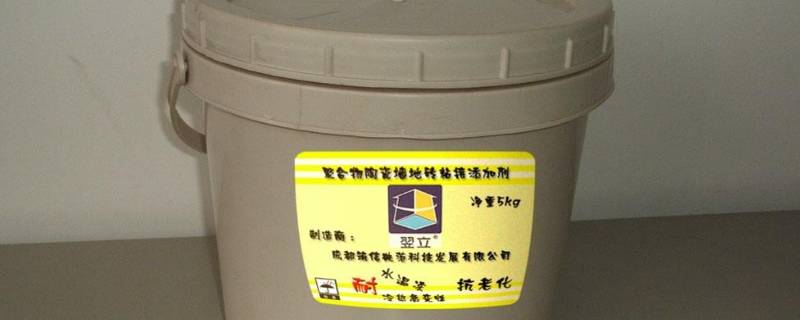 盆上贴纸的胶怎么才能弄干净-墨子百科 盆上贴纸的胶怎么才能弄干净