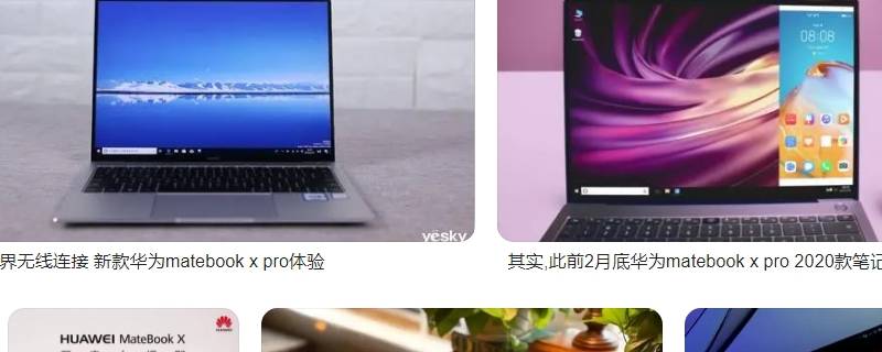 pc是啥意思