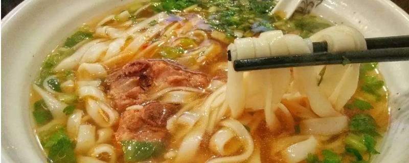 武冈市美食