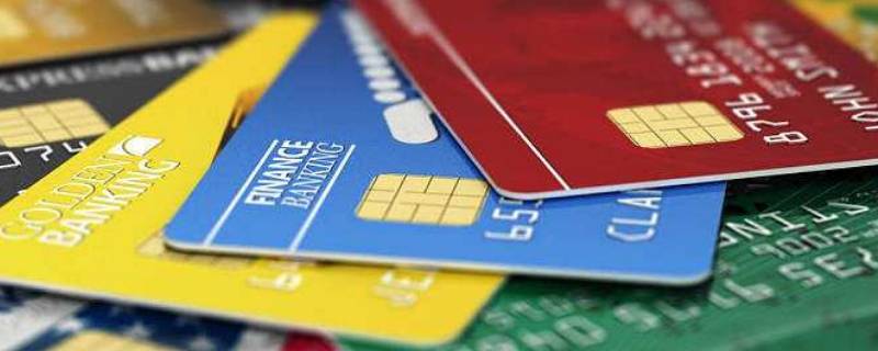 淘宝可以用信用卡买东西吗-墨子百科 淘宝可以用信用卡买东西吗