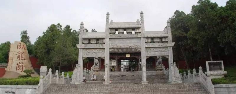 卧龙岗在哪个地方-墨子百科 卧龙岗在哪个地方