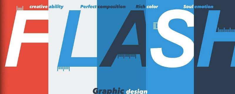 flash卸载对电脑有什么影响-墨子百科 flash卸载对电脑有什么影响