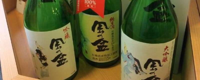 大吟酿和纯米大吟酿区别