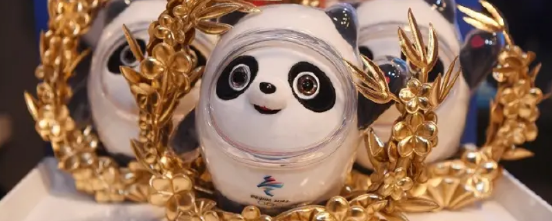 冰墩墩金边是什么-墨子百科 冰墩墩金边是什么