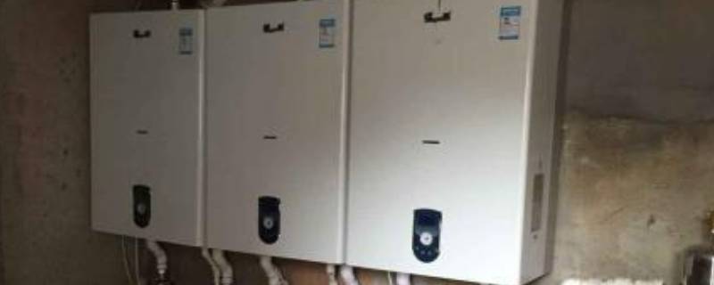 创尔特壁挂炉ep故障-墨子百科 创尔特壁挂炉ep故障