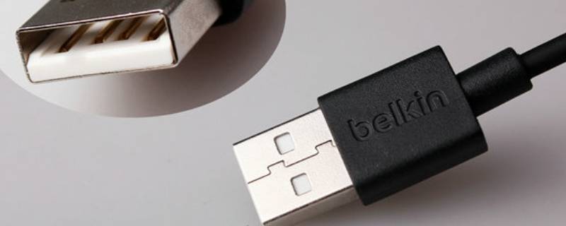 usb3.0兼容usb2.0吗