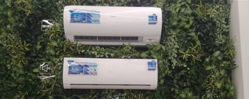 壁挂式空调室内机漏水是什么原因-墨子百科 壁挂式空调室内机漏水是什么原因