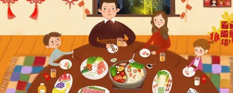 守岁要守到几点-墨子百科 守岁要守到几点