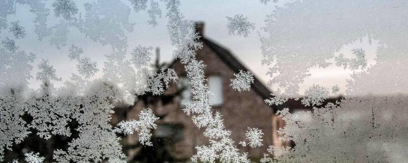 窗户里面结冰怎么解决啊-墨子百科 窗户里面结冰怎么解决啊