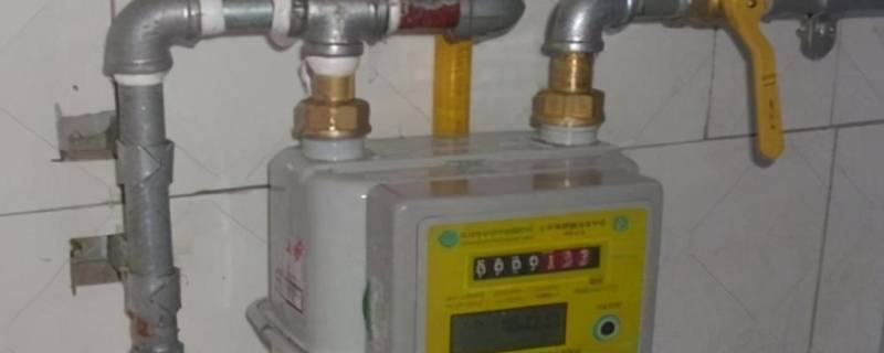 天然气一档用完第二年怎么买-墨子百科 天然气一档用完第二年怎么买