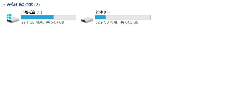 系统盘需要多少G-墨子百科 系统盘需要多少G