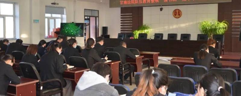 东方红人民法院在哪-墨子百科 东方红人民法院在哪