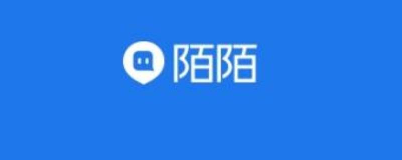 怎么注销momo陌陌账号