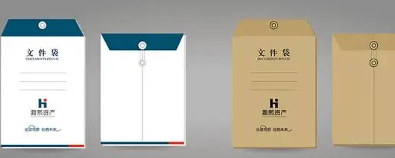 文件袋尺寸规格-墨子百科 文件袋尺寸规格