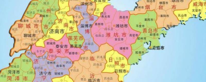 山东北部都有哪些城市