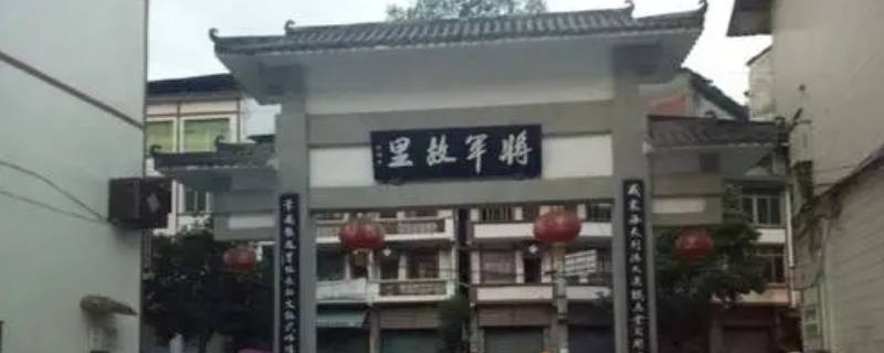 通川区景点-墨子百科 通川区景点
