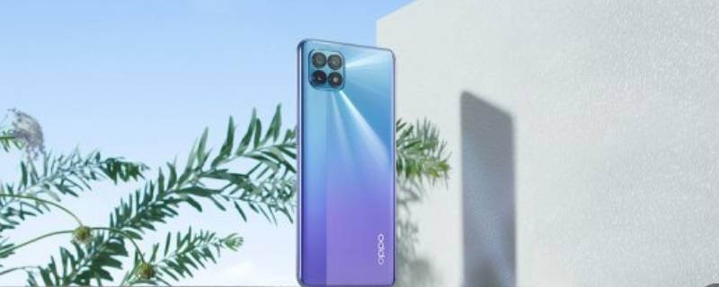 opporeno5充电特效怎么设置