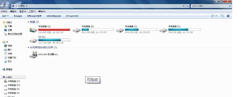 c盘windows文件夹中的哪些文件可以删