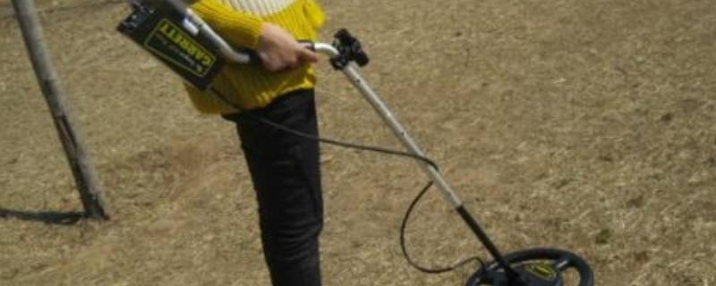 什么能隔绝金属探测器-墨子百科 什么能隔绝金属探测器
