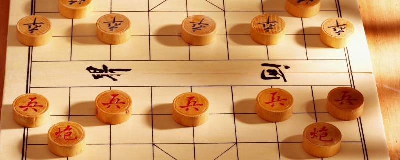 象棋开局布阵法口诀