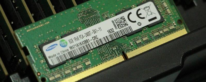 ddr4 2400和2660性能区别