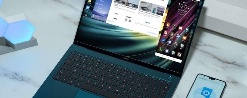 win10一键截屏-墨子百科 win10一键截屏