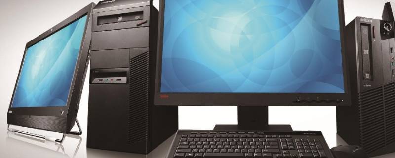 联想台式机进入bios设置按哪个键-墨子百科 联想台式机进入bios设置按哪个键