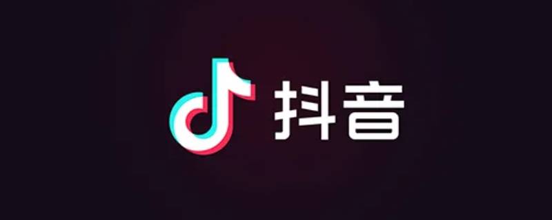 抖音极速版运费险怎么手动认证