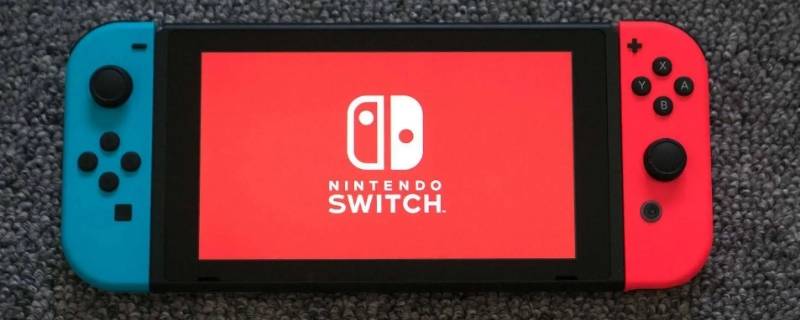 switch充电一直震动