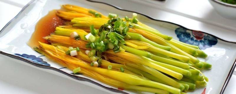 新鲜黄花菜的做法-墨子百科 新鲜黄花菜的做法