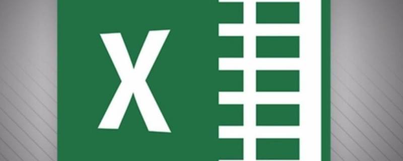 excel格子一分二打字