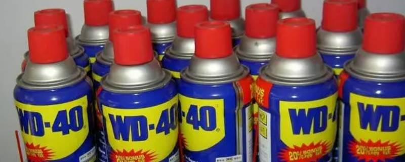 wd40蓝色拧不动