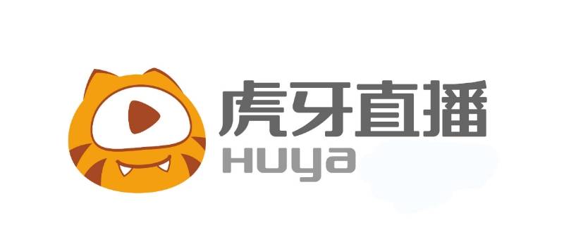虎牙直播是干什么的-墨子百科 虎牙直播是干什么的